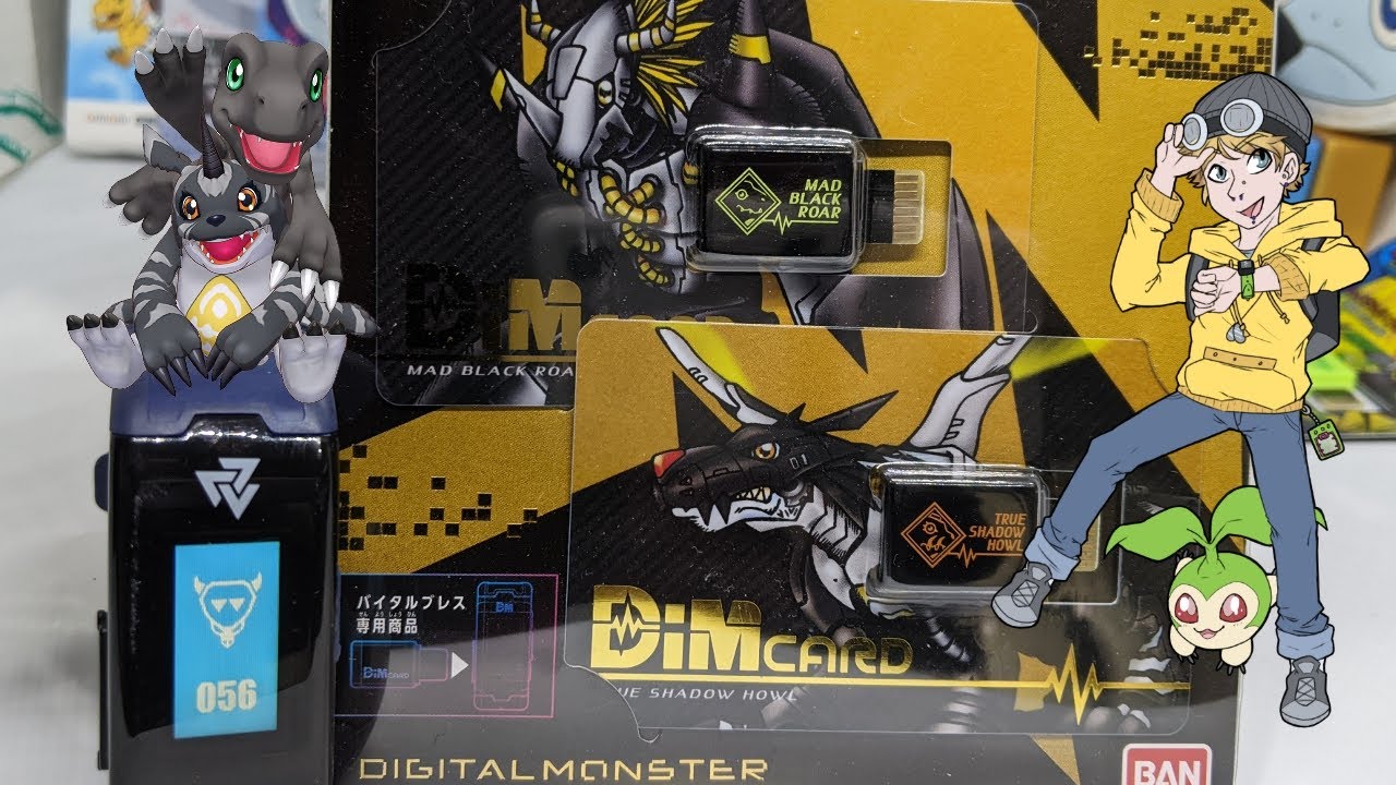 MAD BLACK ROAR and TRUE SHADOW HOWL DiM Cards vol 0.5 Unboxing