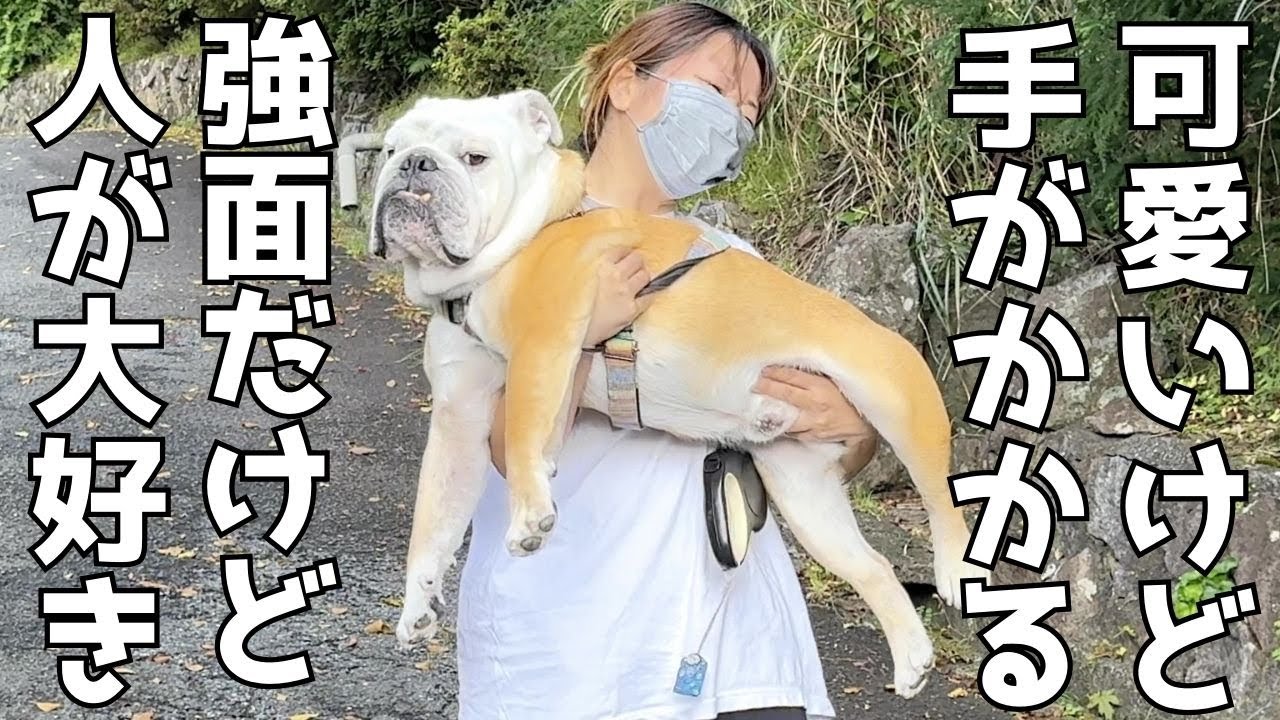 Watch this video to understand how difficult it is to live with a