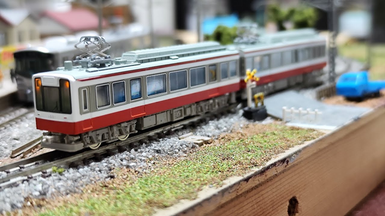 TOMIX 箱根登山鉄道 1000形 ベルニナ号 - YouTube