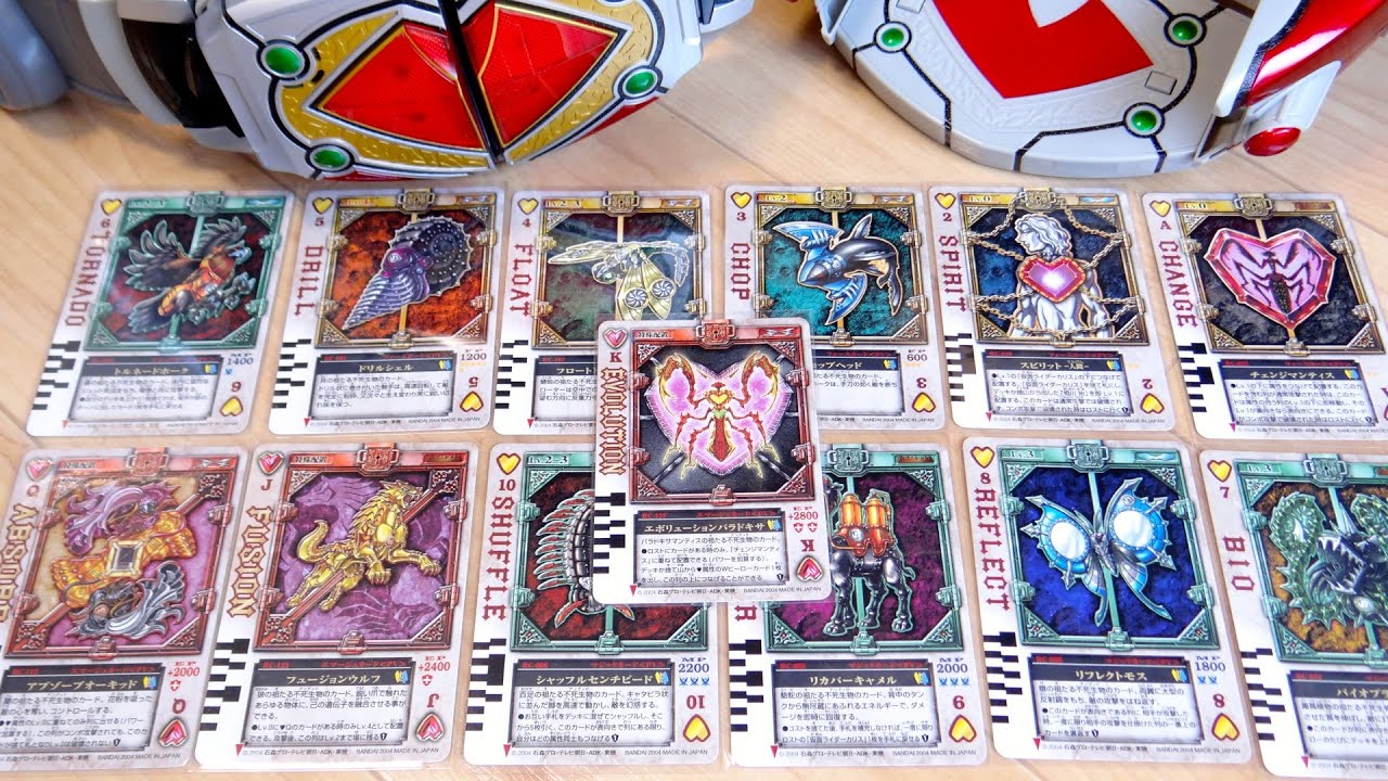 Charis Special Move Linkage] DX Charis Rouser (Charis Arrow) links