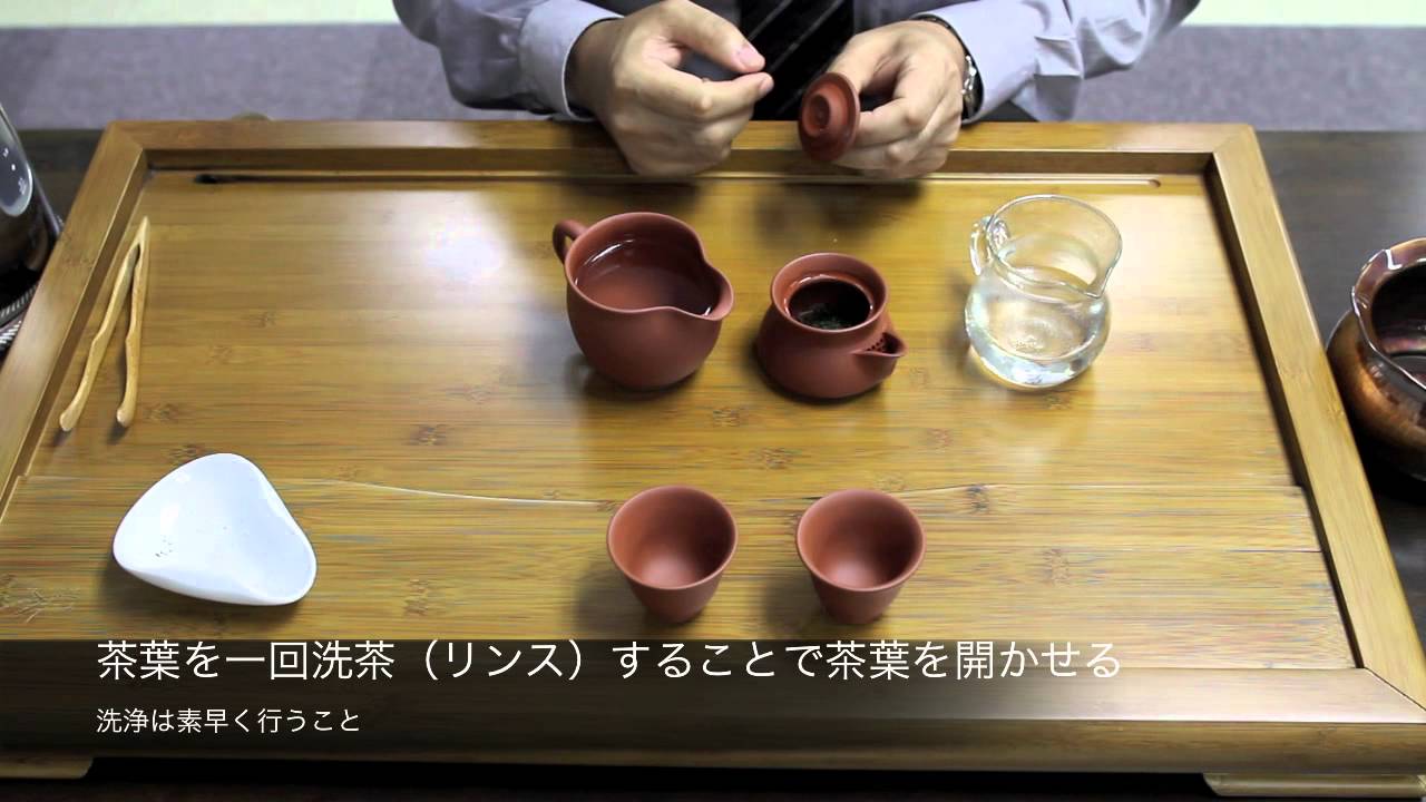 文平窯清水謙 無名異焼野坂急須 お茶専門店HOJO