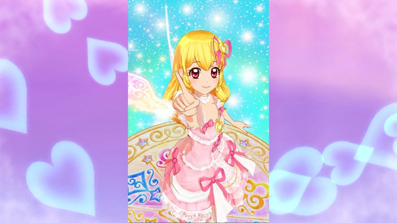 アイカツスターズ！】星宮いちご オーロラキスコーデ_アイドル活動