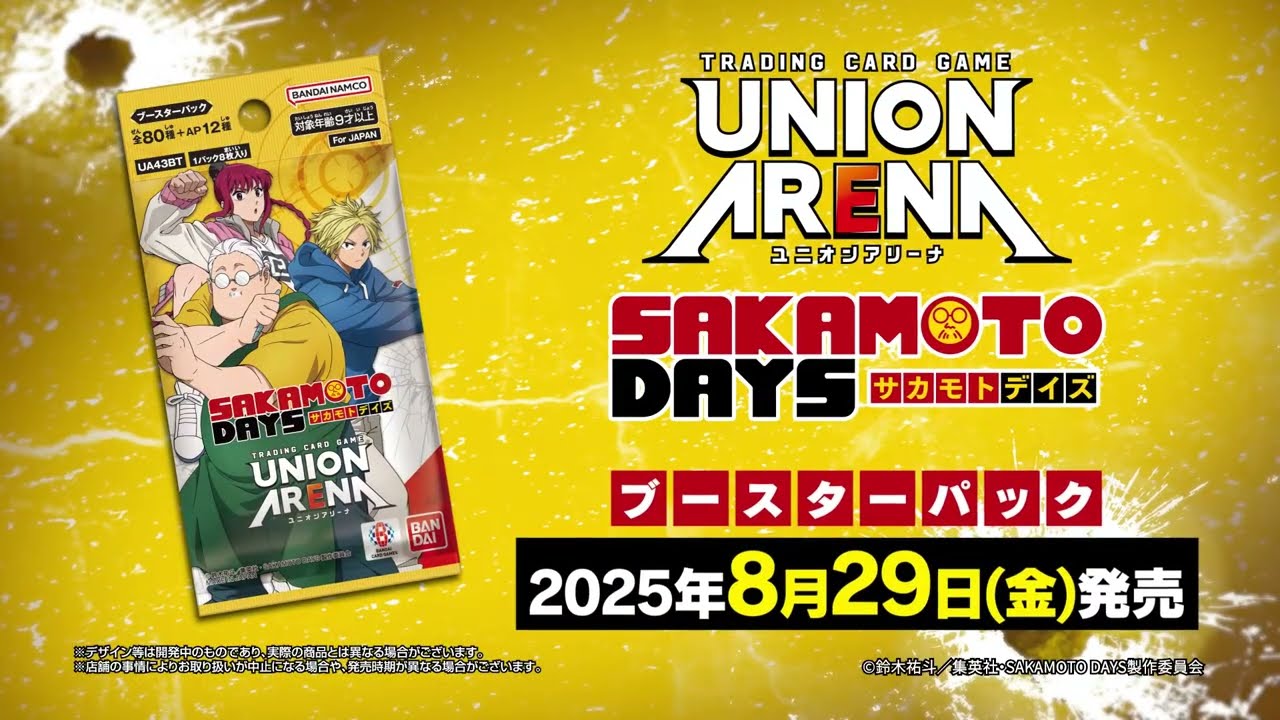 maxresdefault.jpg?sqp=-