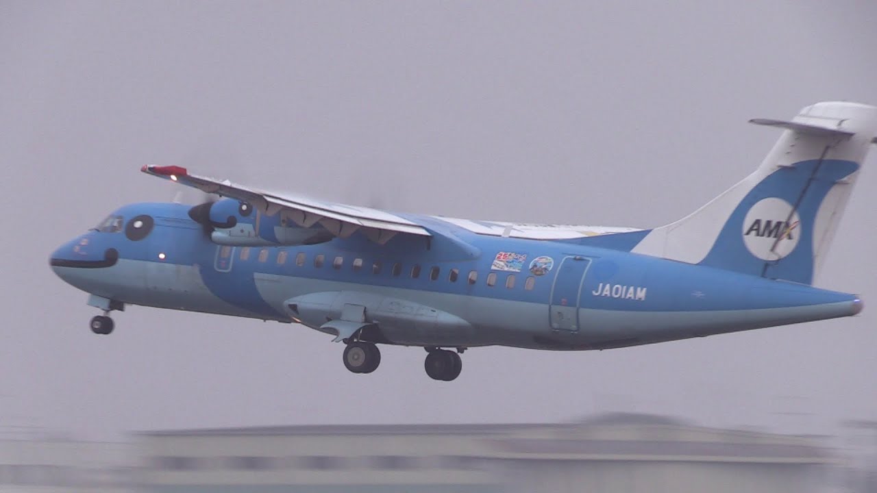 25/12/21 熊本空港 天草エアライン AMX ATR 42-600 (JA01AM) Arrival