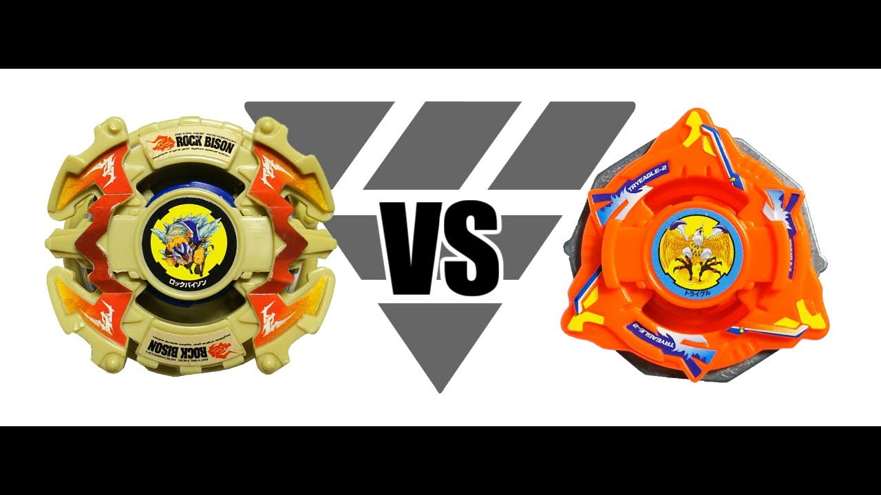 ベイブレード トライグル2 | おばけブレーダーベイブレードブログ