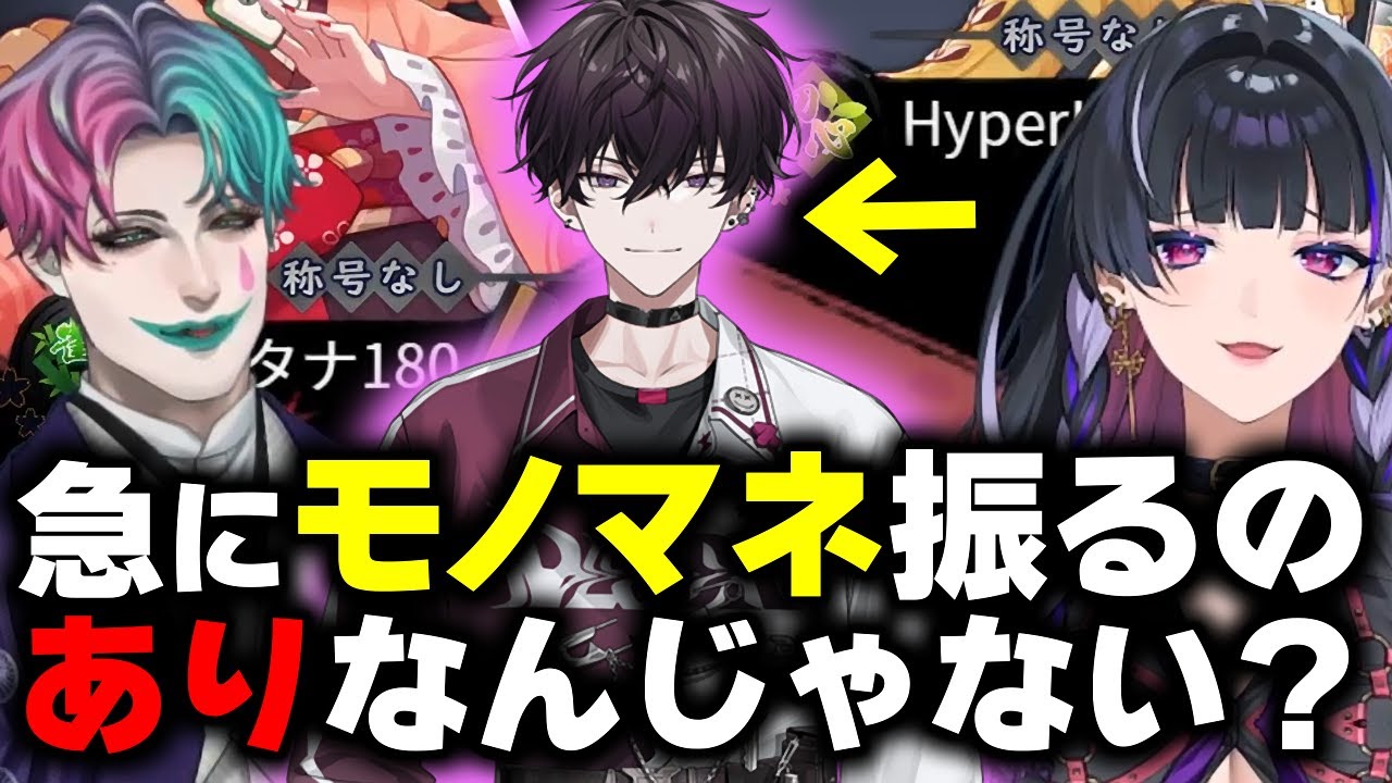 狂蘭メロコ - YouTube