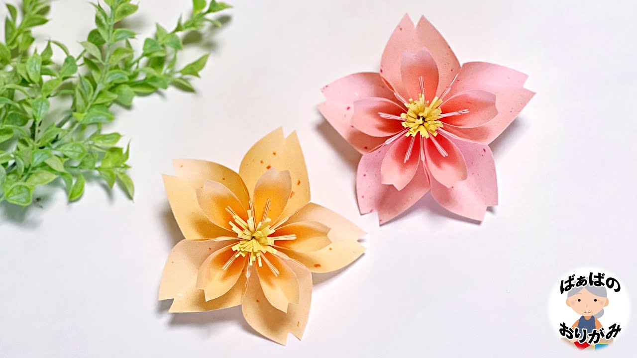 Origami] How to fold a three-dimensional cherry blossom - Double