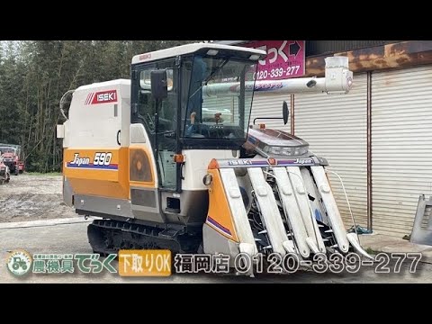 イセキ コンバイン HJ590-ZCASPLW 5条刈 90馬力 動作確認 農機具でっ