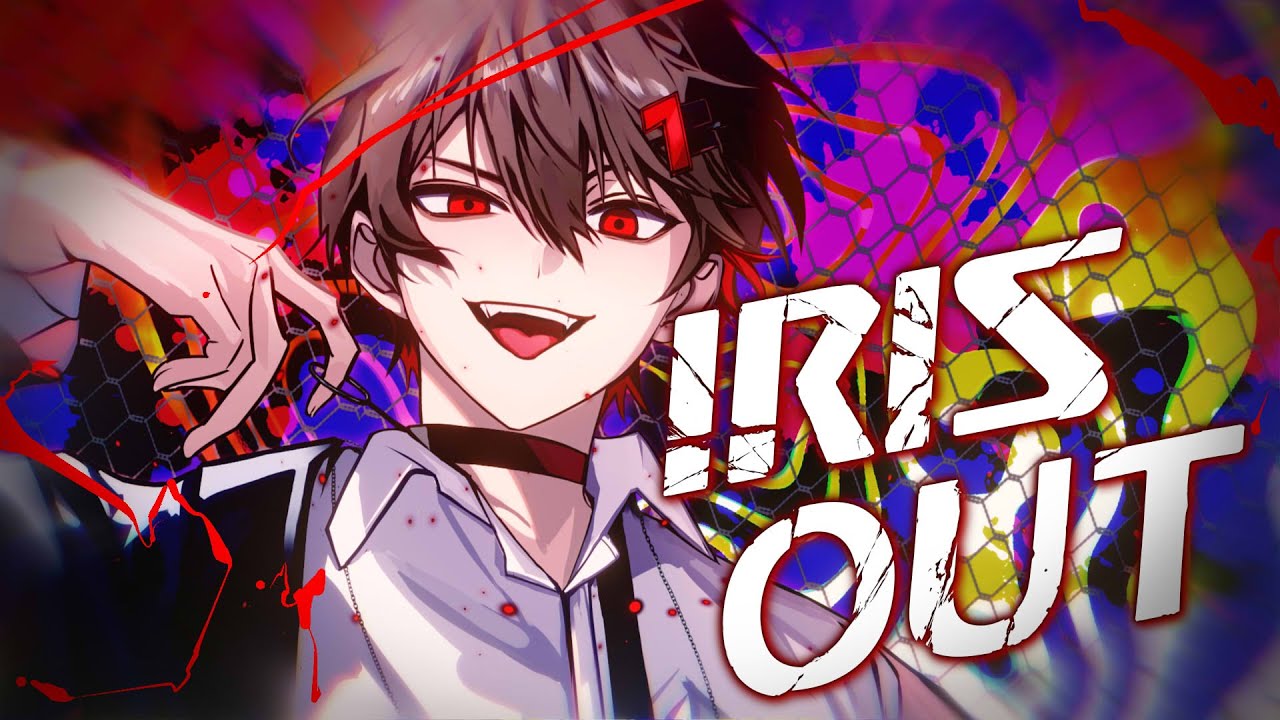 IRIS OUT/Hima72 [Cover] - YouTube