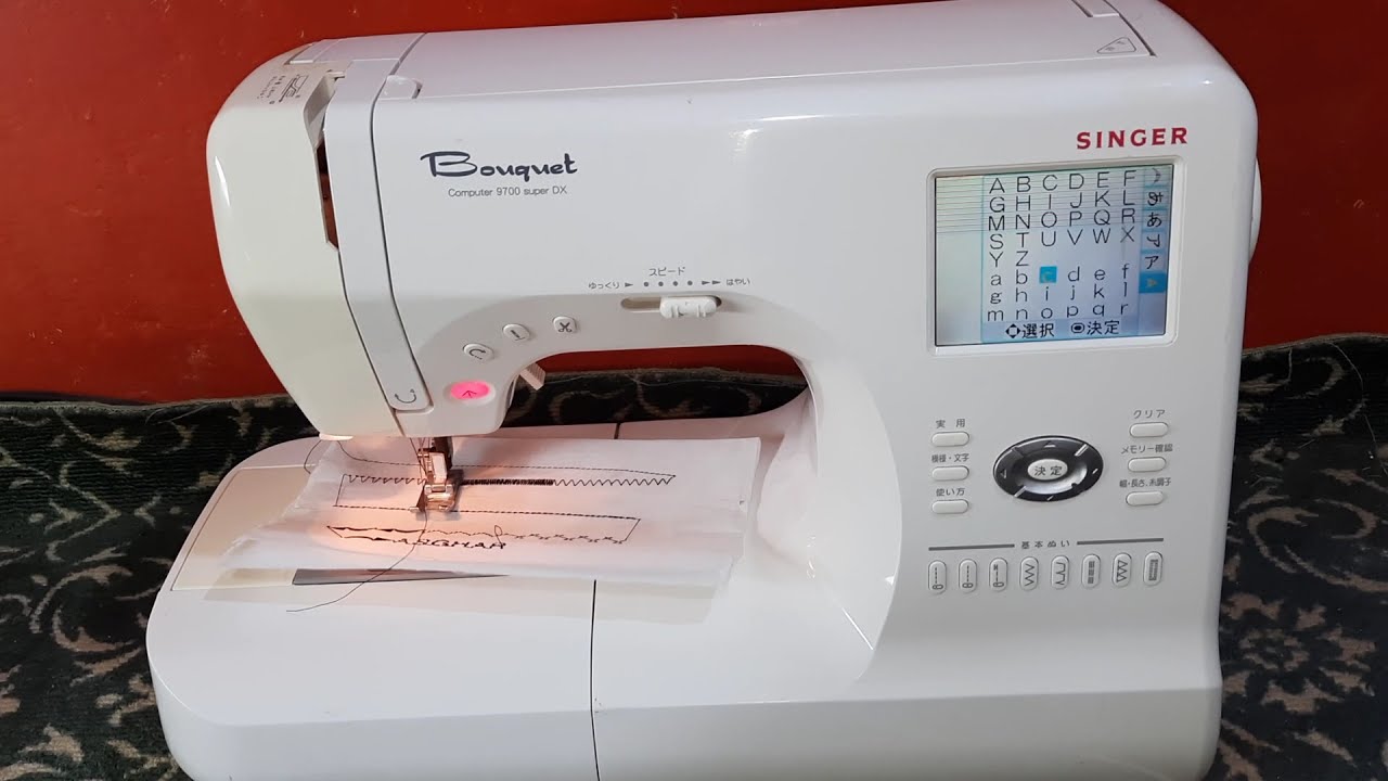 singer bouqnet comuter 9700 super dx sewing machine .contect whats