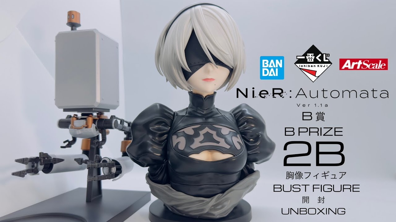 BANDAI ICHIBAN KUJI NieR:Automata Ver1.1a B PRIZE Art Scale Figure