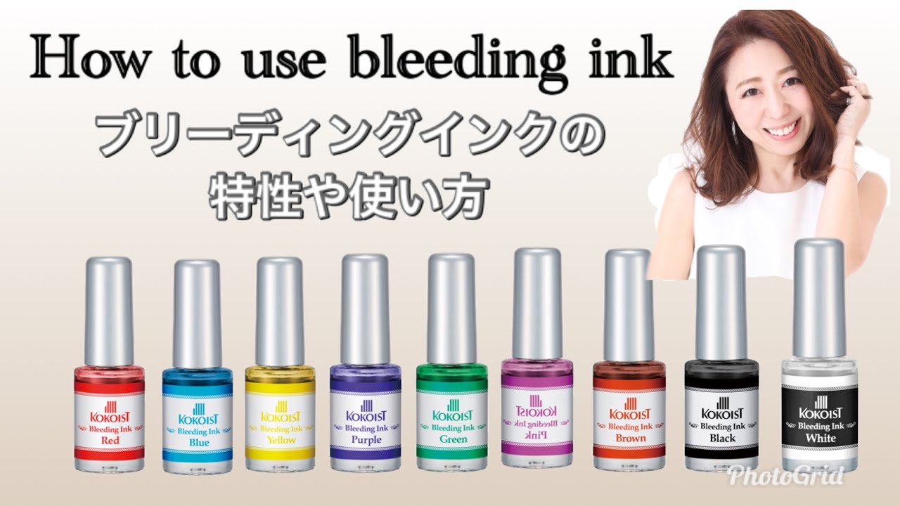 How to] Ako Sensei explains in detail the characteristics and