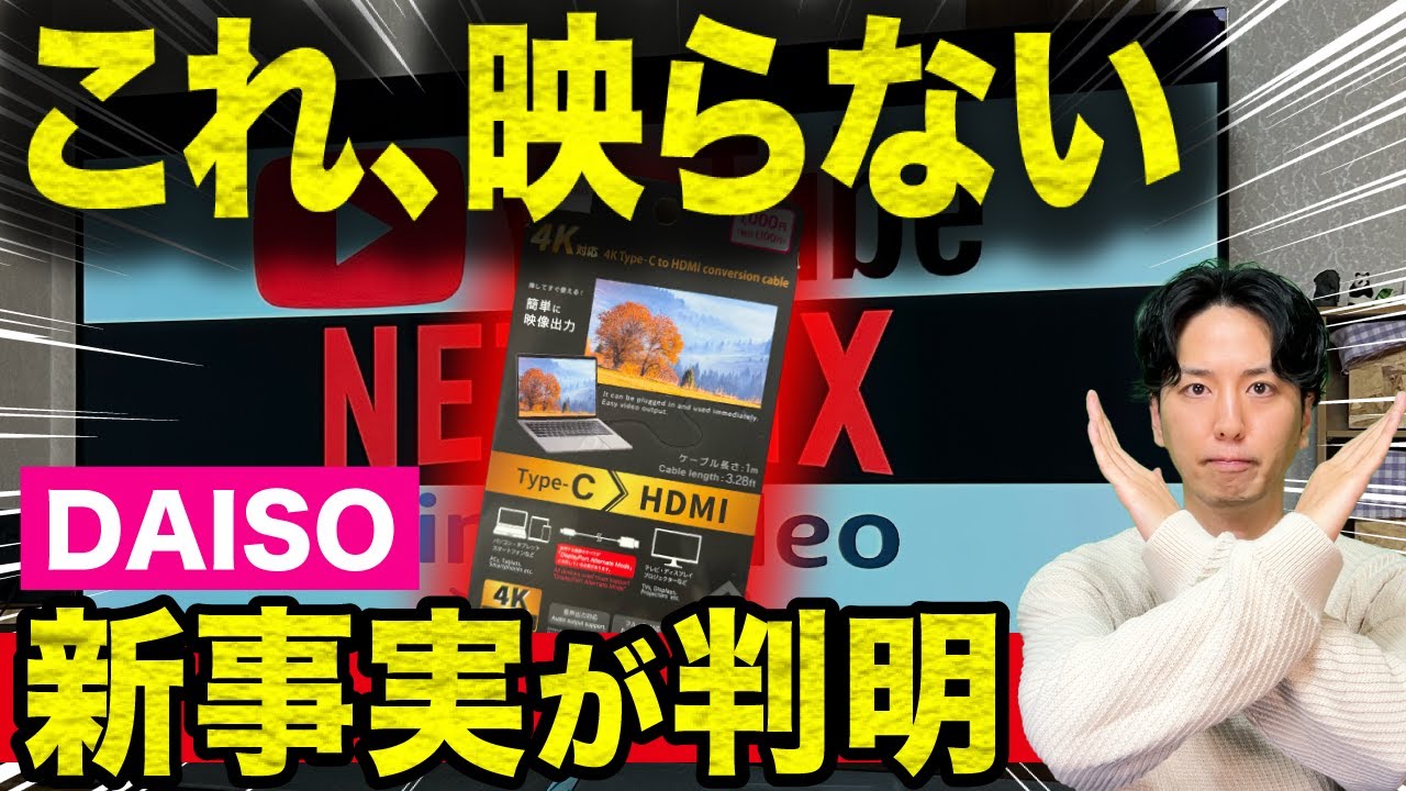 シューティングタイマーの使い方 CED8000 - YouTube