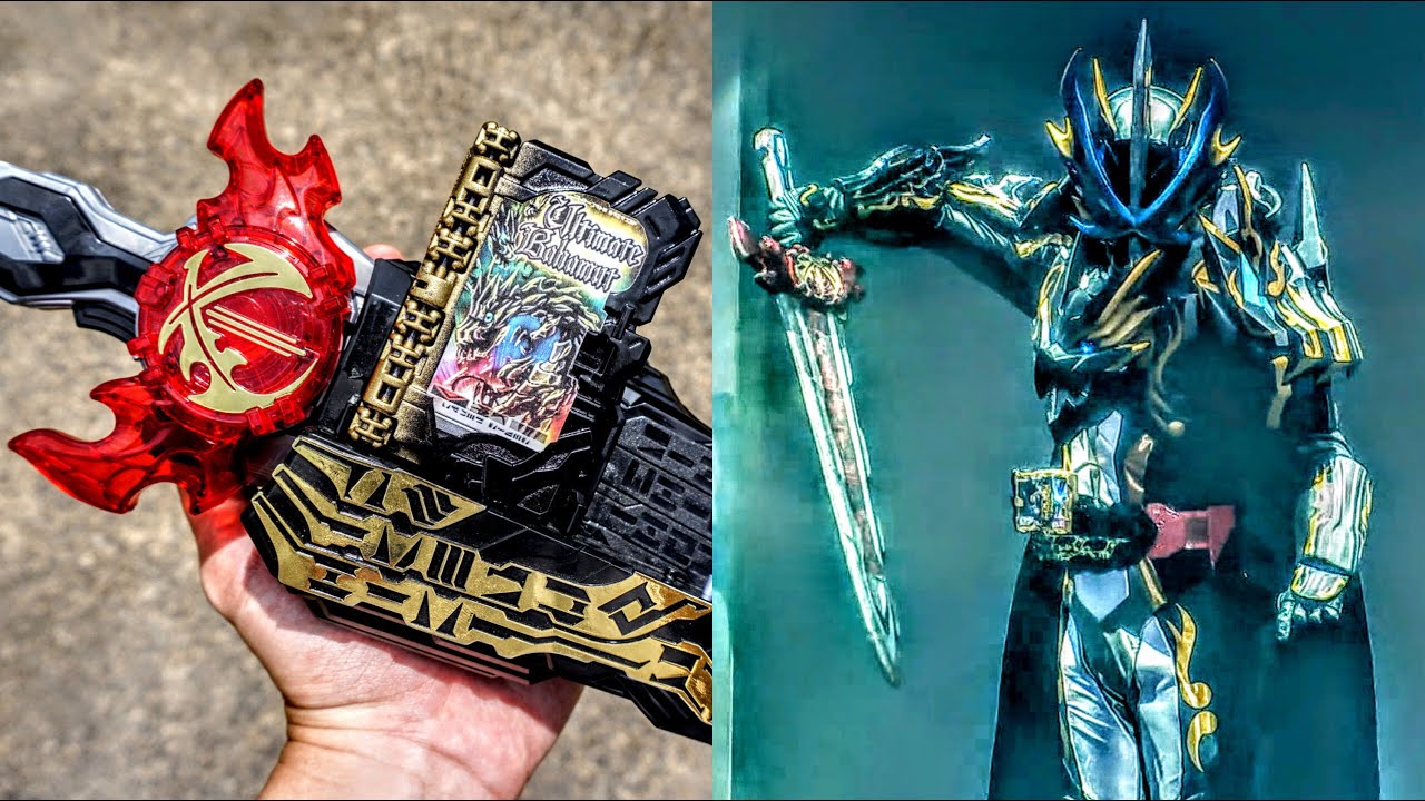 仮面ライダーセイバー】アルティメットバハムート変身音高音質！Kamen