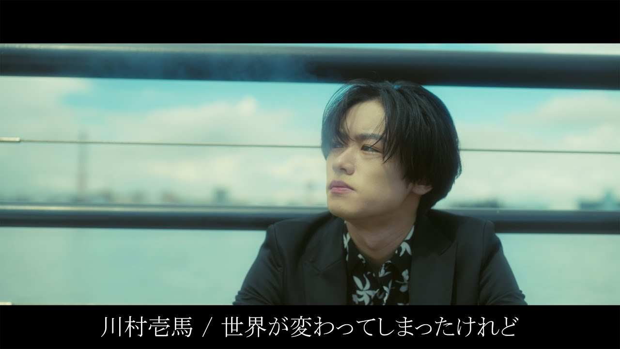 THE RAMPAGE】3ボーカル主演映画『MY (K)NIGHT マイ・ナイト』公開記念