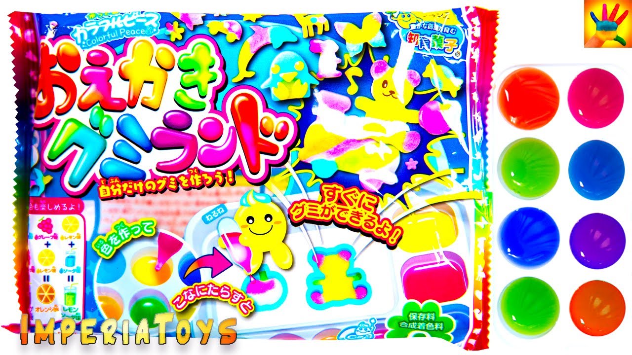 Kracie Popin Cookin Oekaki Gummy おえかきグミランド DIY candy kit
