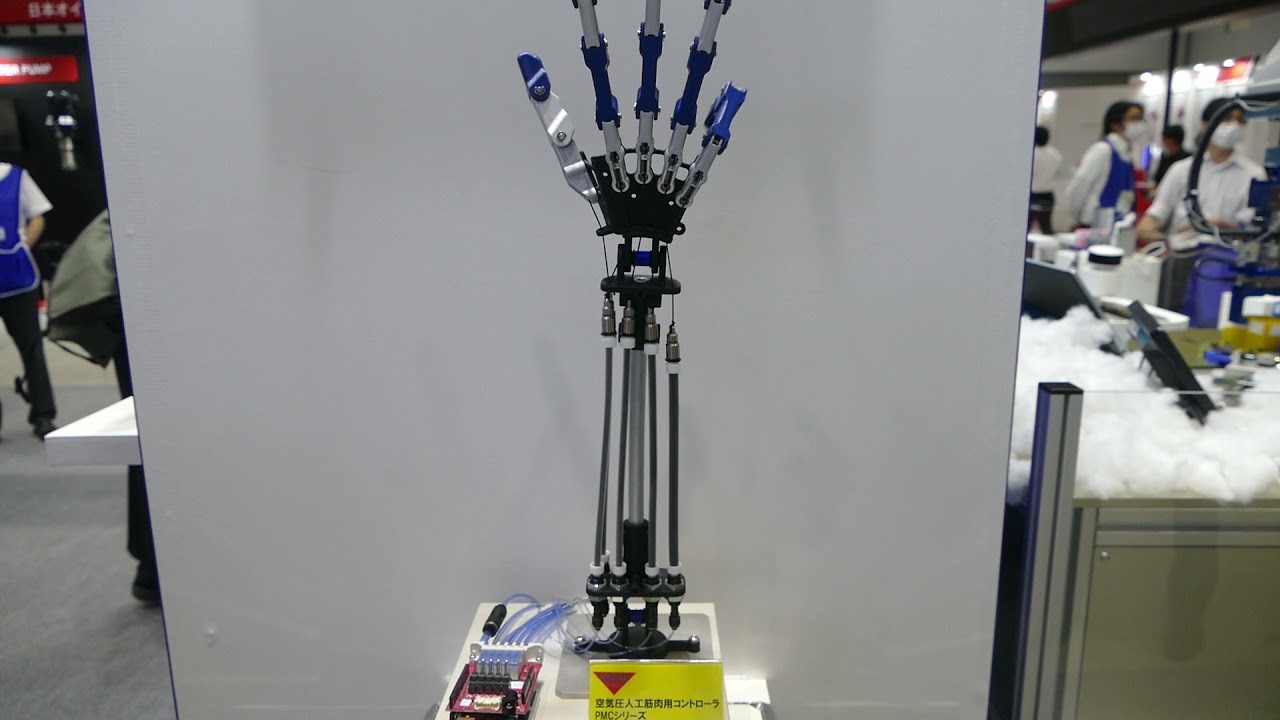 コガネイ 空気圧人工筋肉 Pneumuscle を使ったロボットハンド