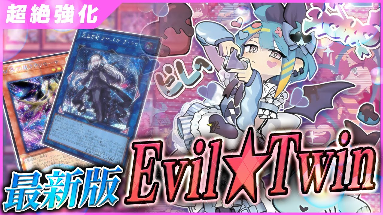 Latest] A thorough explanation of how to build and deploy the most