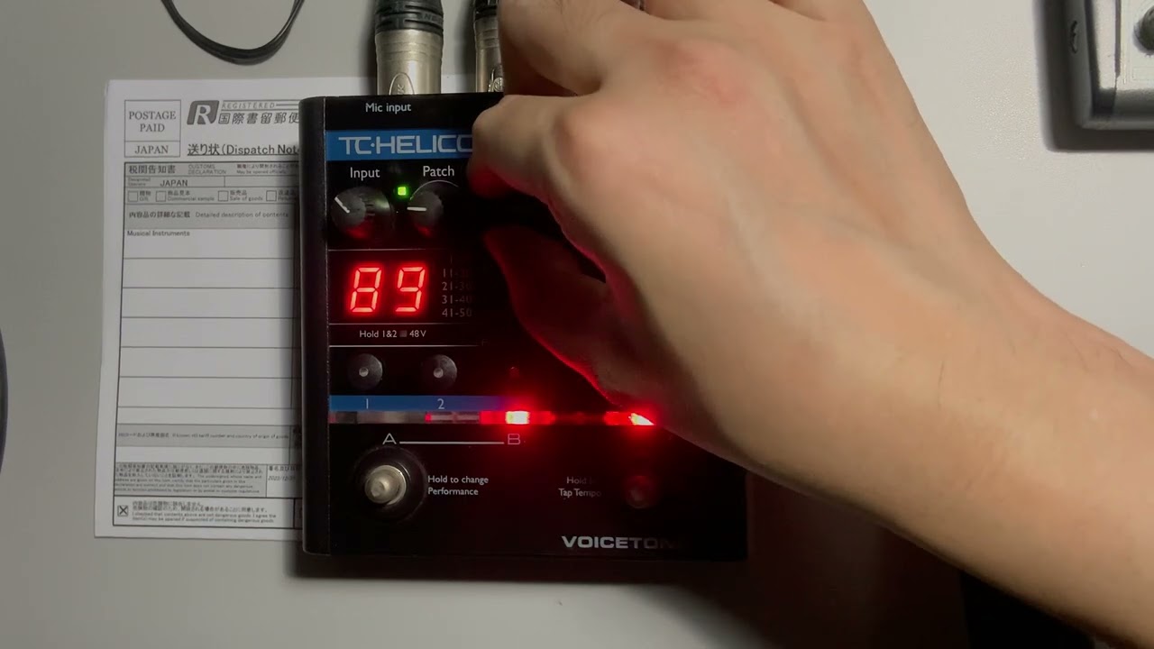 TC-Helicon : VoiceTone Create - Testing - YouTube