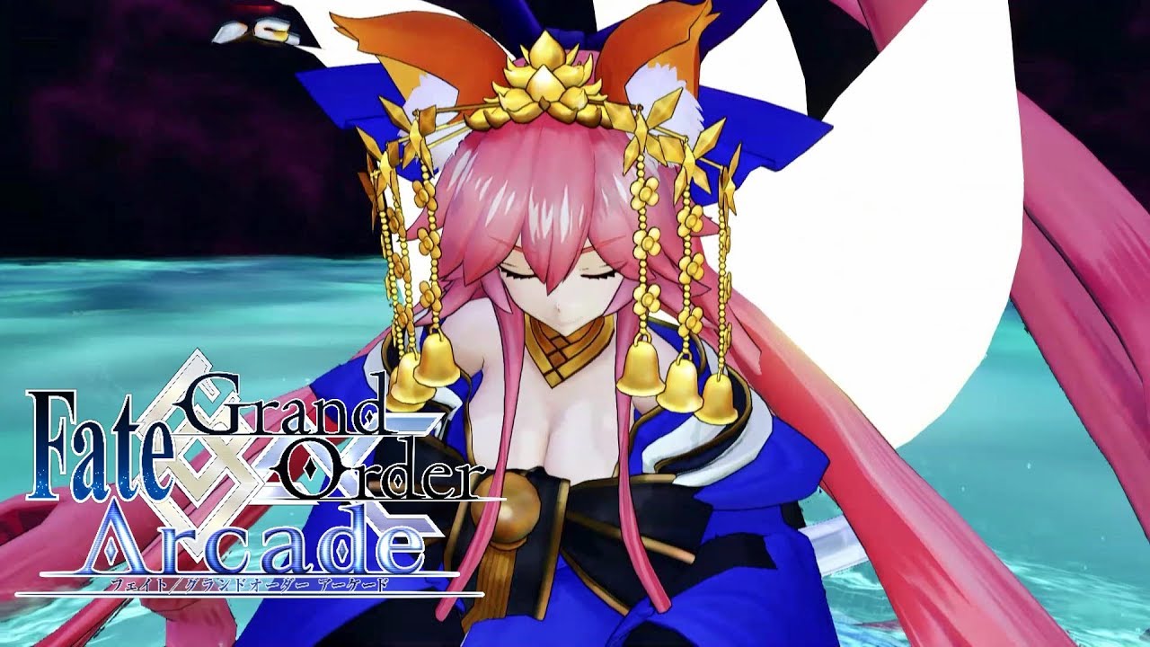 Fate/Grand Order Arcade】玉藻の前(キャス狐)参上‼【Tamamo-no-Mae