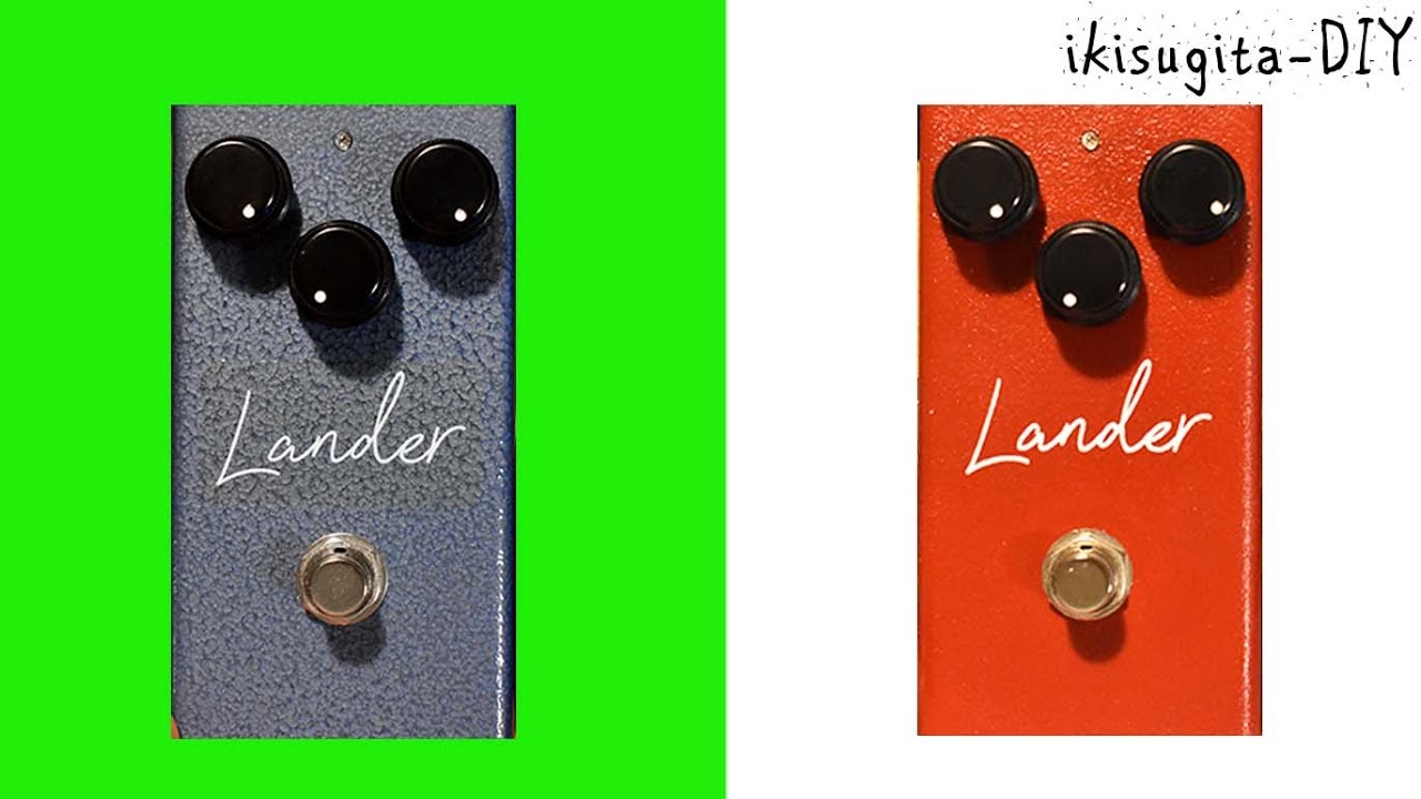 動画up】Virtues LANDER 赤青比較 (CULT Limited) | いきすぎたDIY