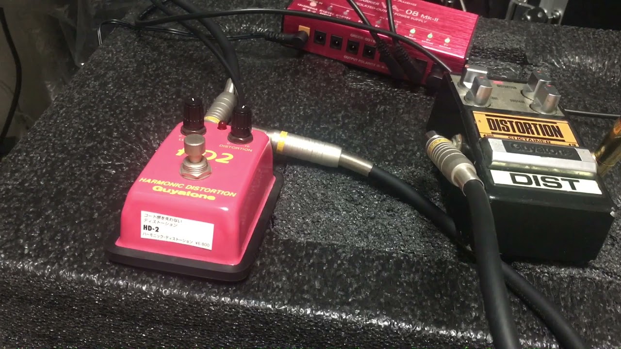20210406 Guyatone Harmonic Distortion - Guitar Stuff Blog