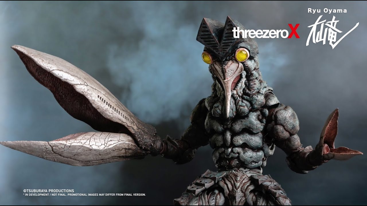 全世界限定300個！ リアルにアレンジされたバルタン星人のアクション