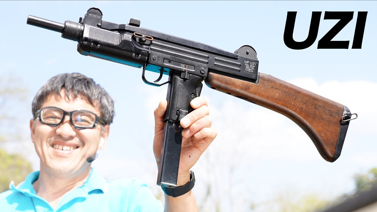UZI 電動ガン マルシン エアガンレビュー - YouTube
