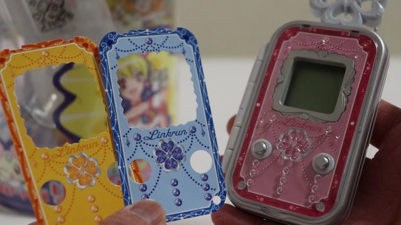 変身＆シフォンのお世話！変身ケータイ手帳リンクルン！ - YouTube