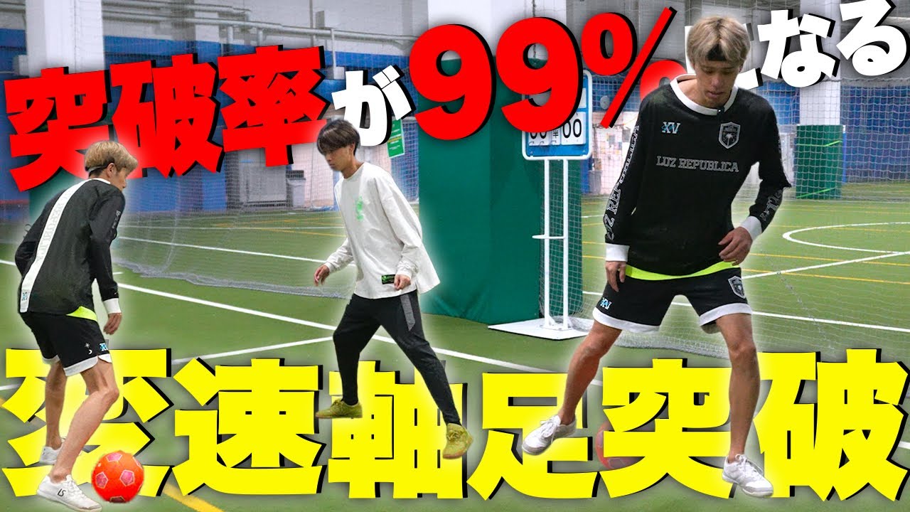 Extra Paid] For those who lack the power to break through! A