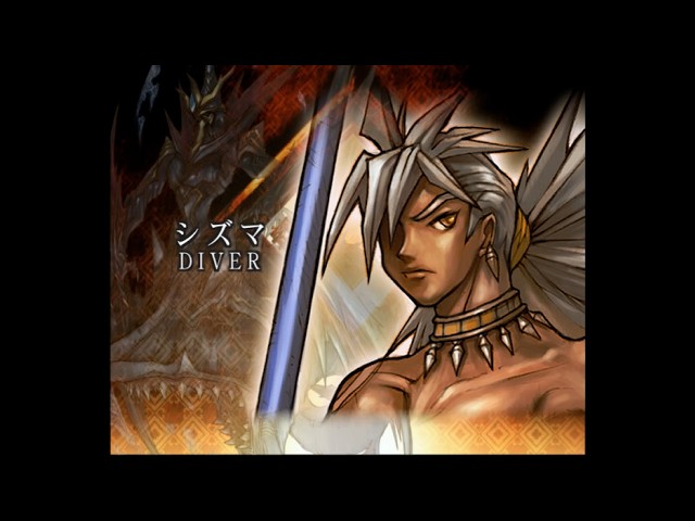 Avalon no Kagi\アヴァロンの鍵 (2003-2017) Arcade [Attract Only 1