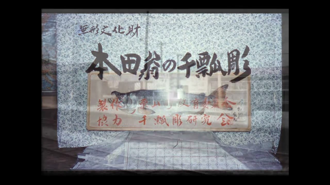 鮭・熊の木彫りで感じる「歴史」｜開拓記念館特別展 - 栗山町公式