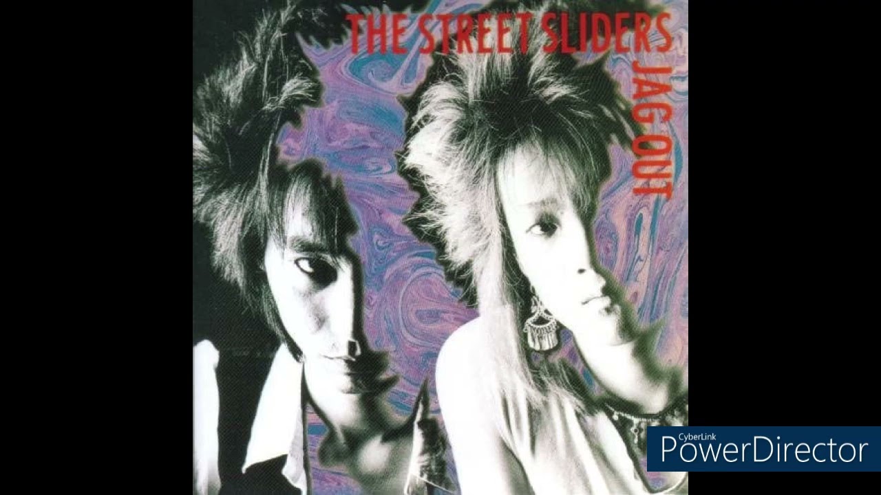 STREET SLIDERS JAG OUT - YouTube