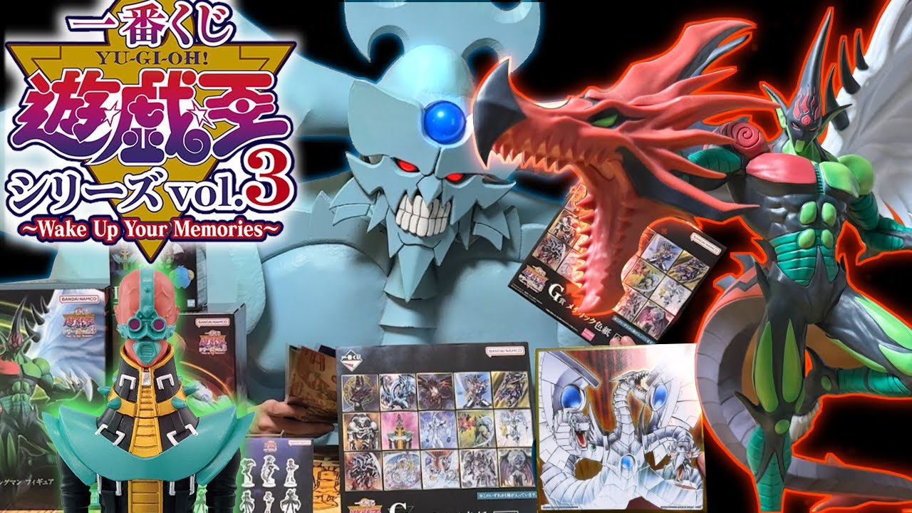 Obelisk the God-Warrior, a lucky draw in the Yu-Gi-Oh! Ichiban