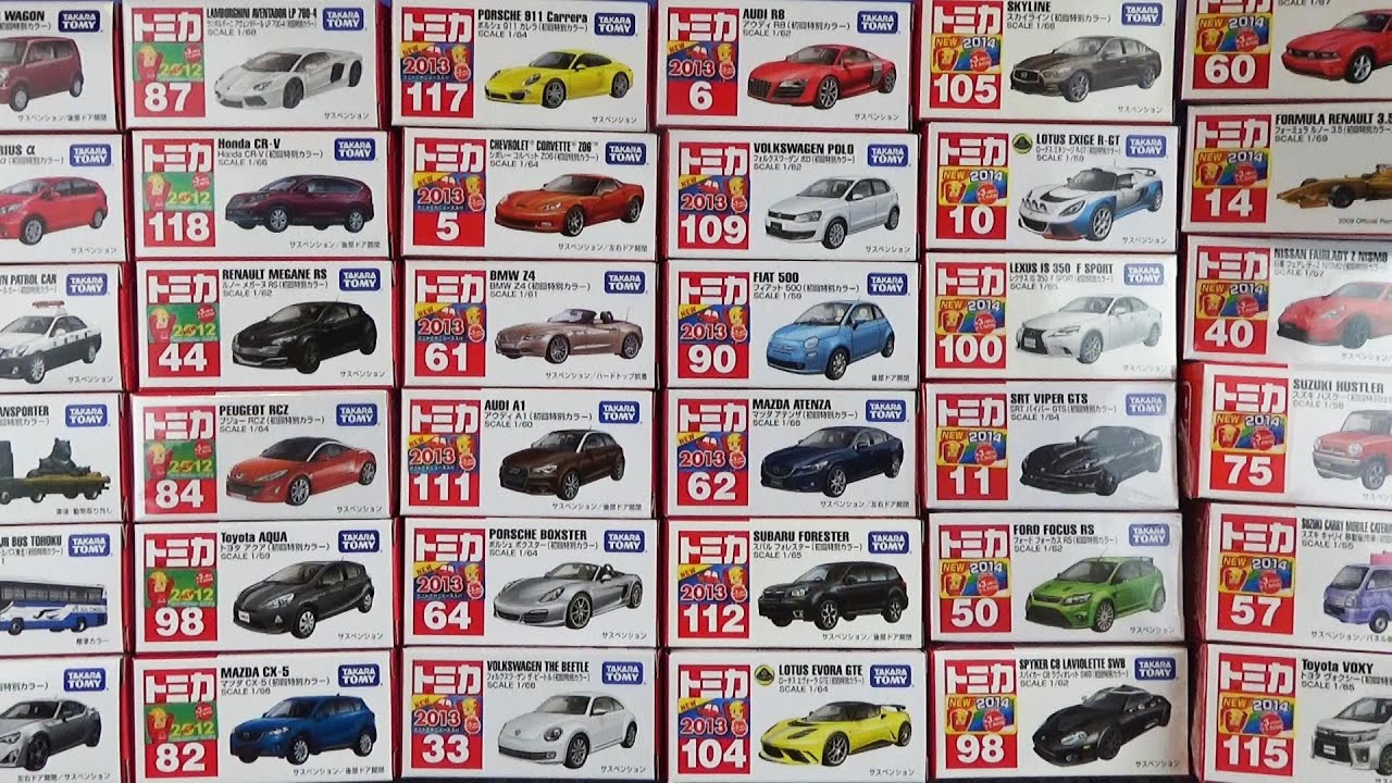 Let's open and play Tomica's first special color released in 2012