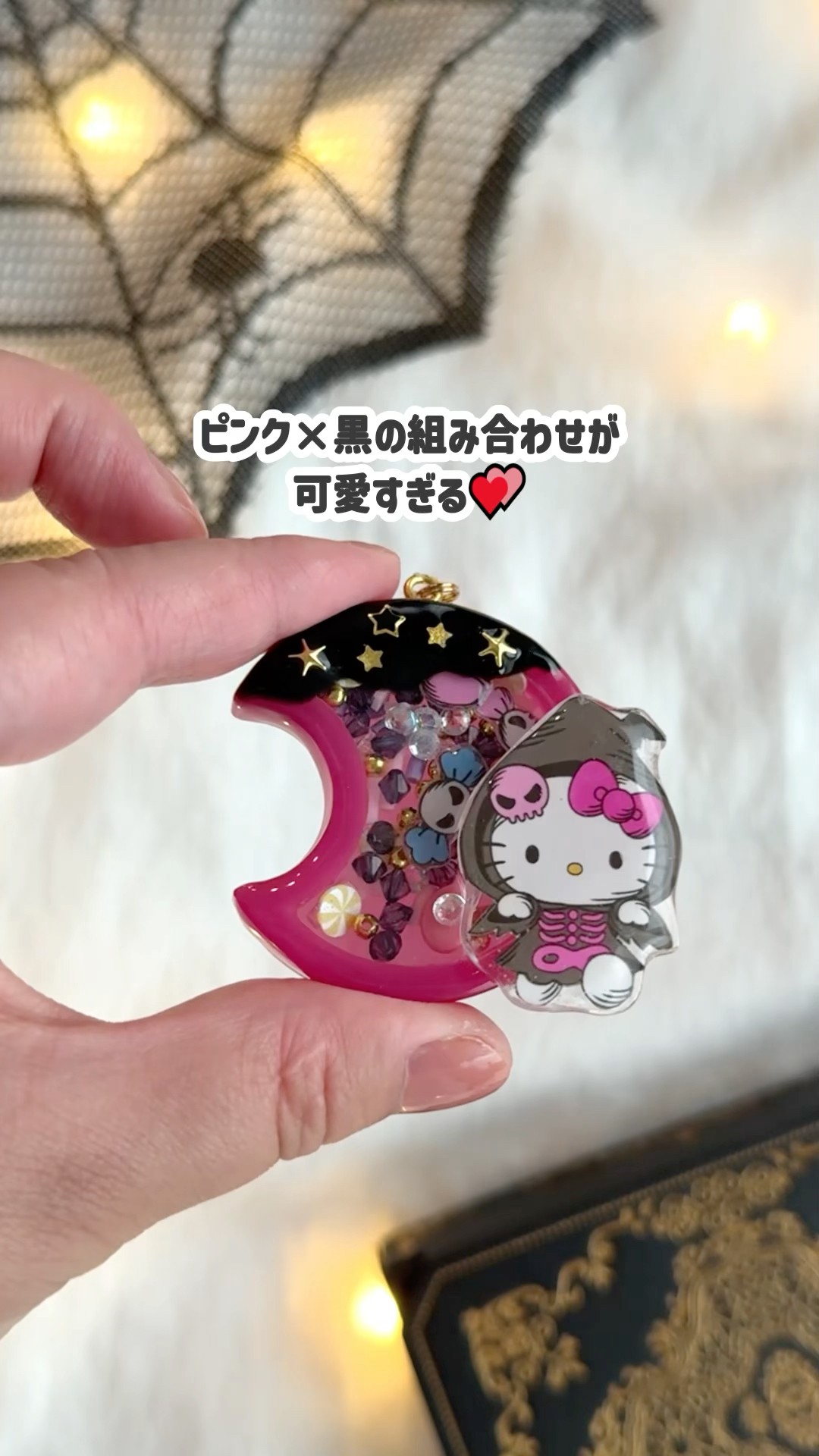 You can do this much without plastic board! Halloween Hello Kitty