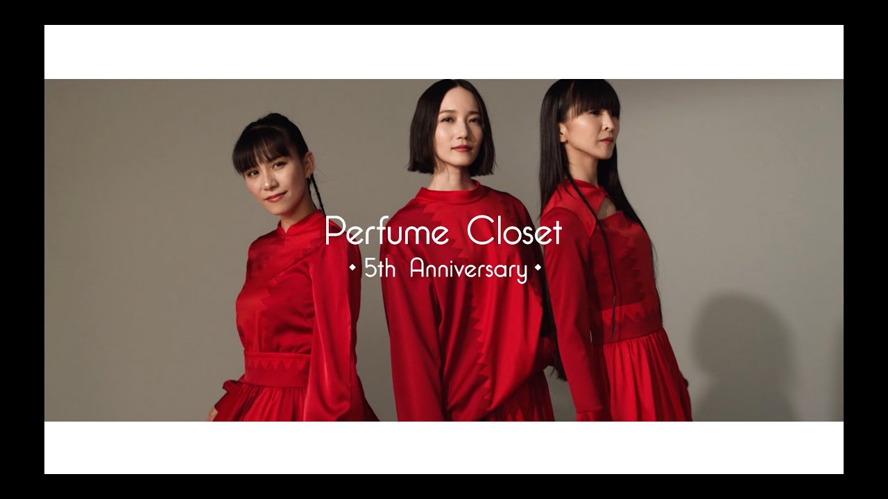 第8弾 新作アパレルラインが登場！ ｜ News ｜ Perfume Closet