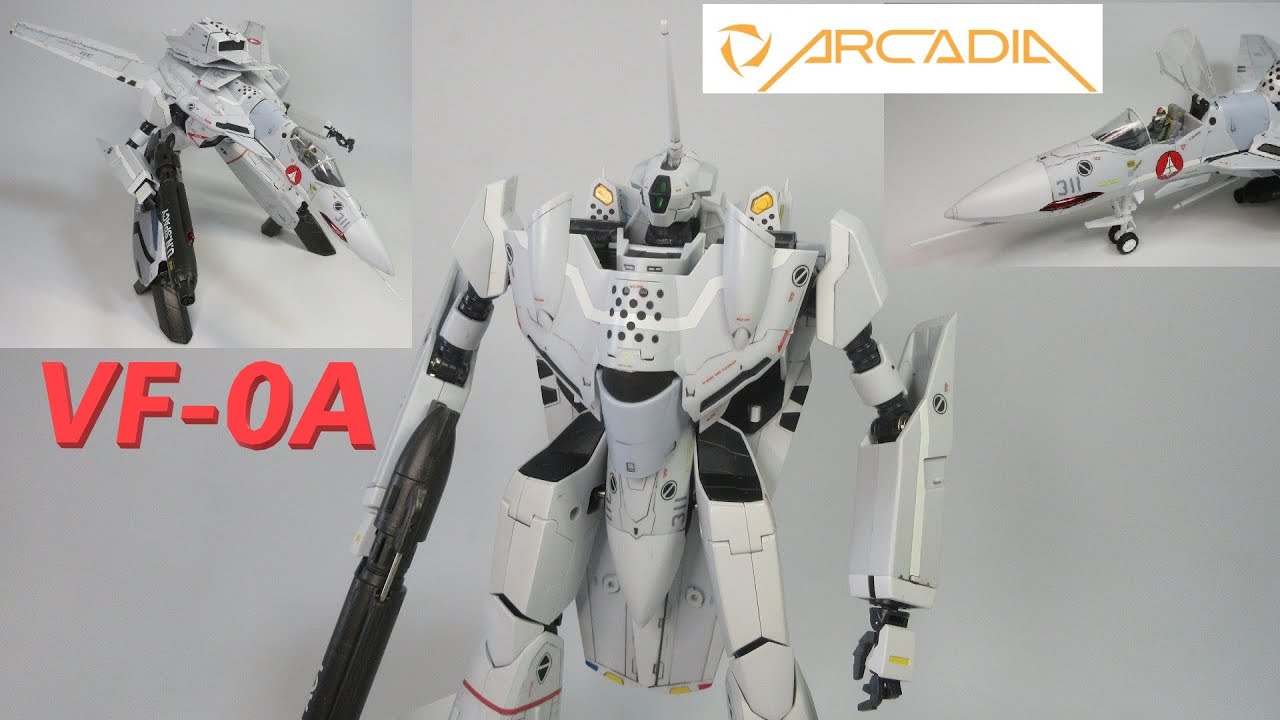 マクロス玩具レビュー】アルカディア 1/60 VF-0A 工藤シン機
