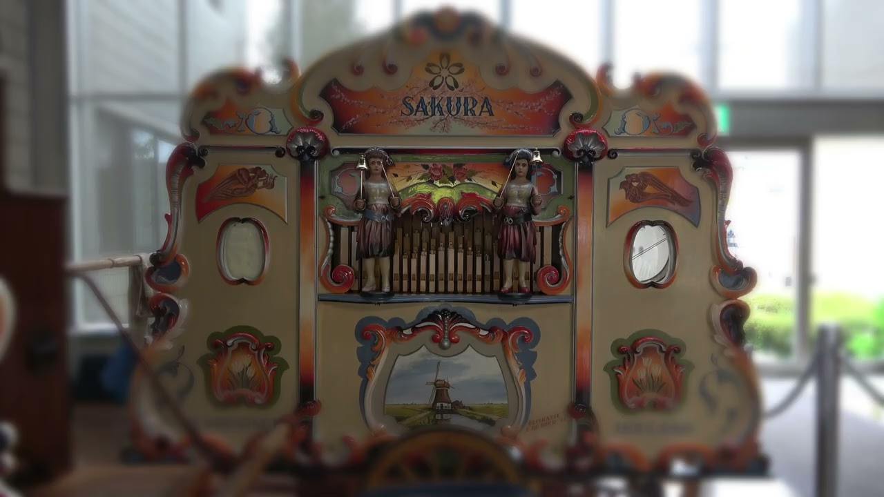 ストリートオルガン》Draaiorgel H. Veeningen 'SAKURA' 48-key