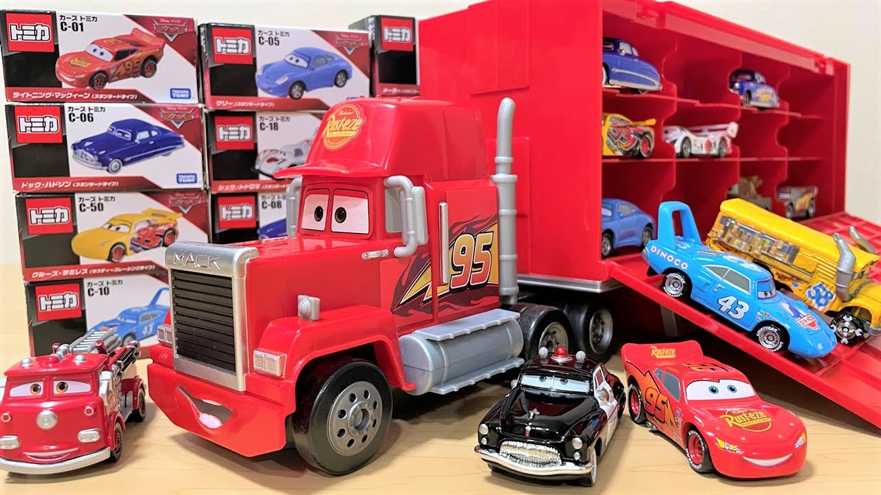カーズトミカ 大きなトレーラーマックにたくさんのせよう！映画CARS3