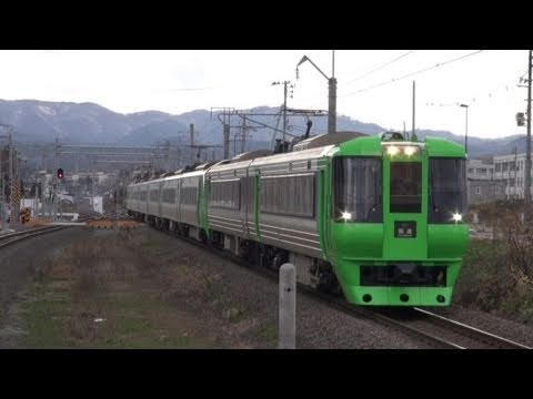 785系異端車 スーパー白鳥増結用300番台 【JR 785 & 789 series 