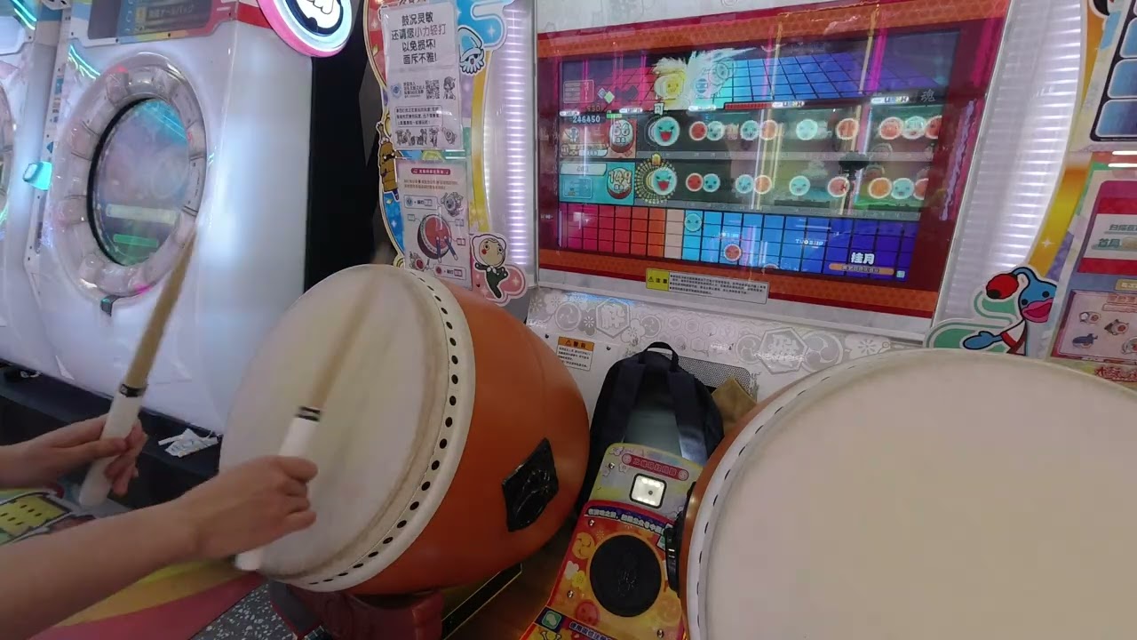 太鼓达人】桂月(裏) 899640 104可 13不可 260123 - YouTube