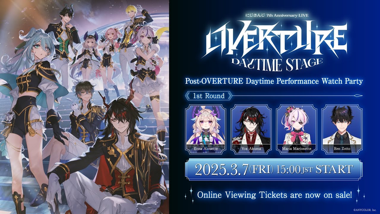 Watch Party 1st Round】 7th Anniversary LIVE “OVERTURE” Daytime
