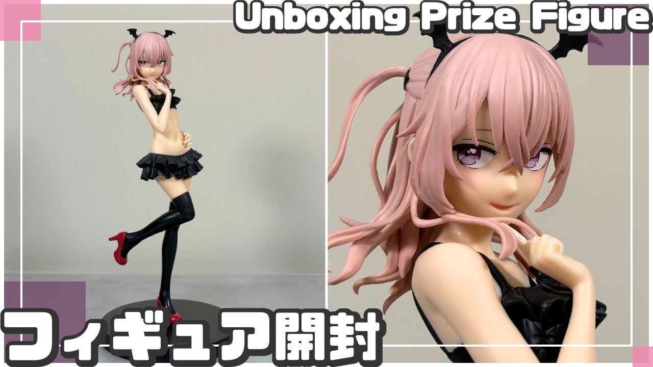 プライズフィギュア】TVアニメ「その着せ替え人形は恋をする