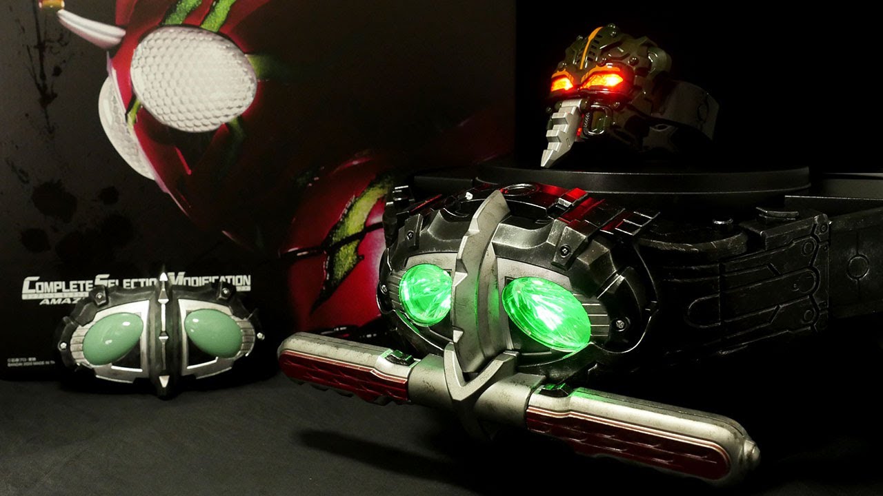 CSMアマゾンズドライバーver アルファ】[CSM Amazons Driver ver Alpha