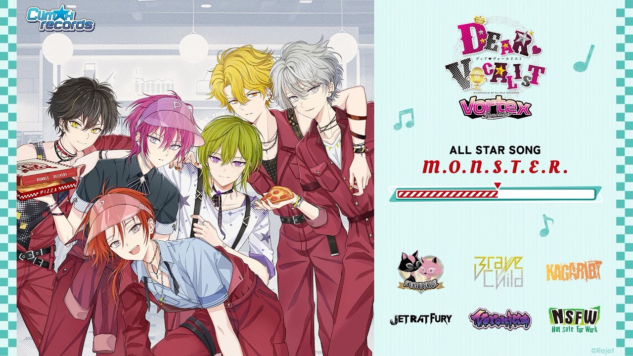 ディア♥ヴォーカリスト】 Vortex Junction 特設サイト - Rejet