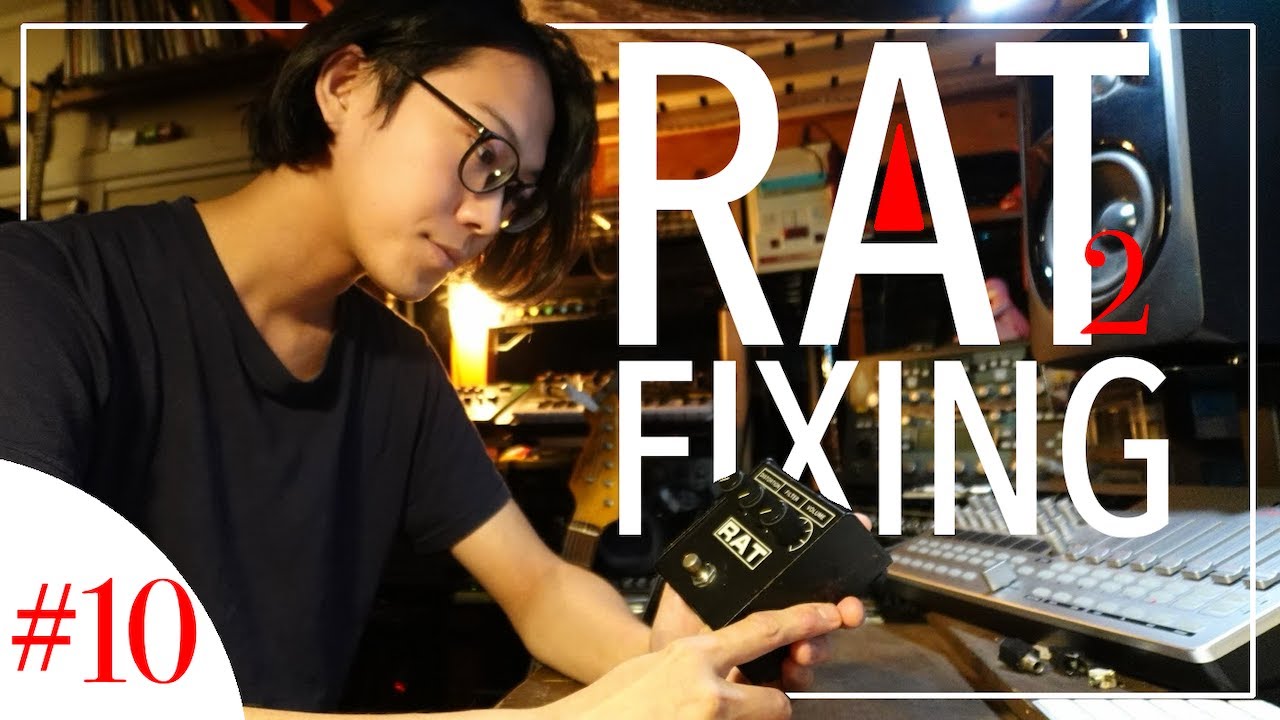 Proco RAT2] A record of repairing a RAT that looked like fake junk