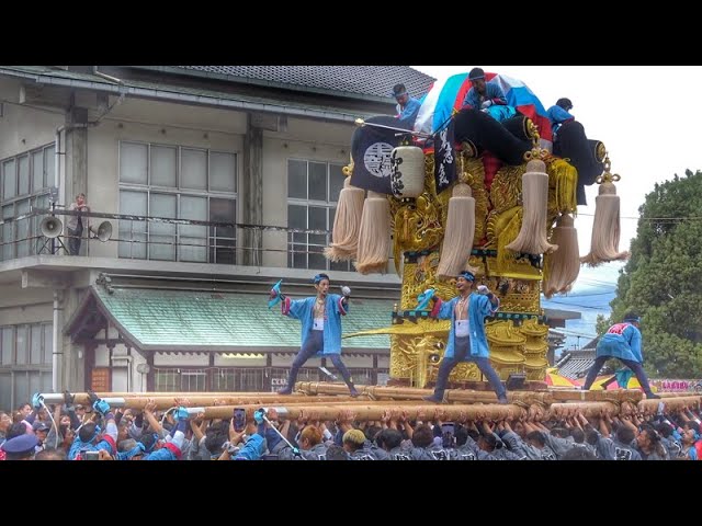 坂出八幡宮秋季例祭2025】 太鼓台入場（旭町北・宮下・内濱・鳥洲西