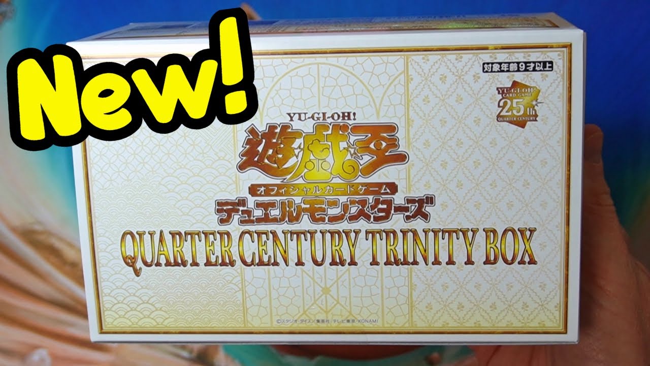 Yugioh Quarter Century Trinity Box! - YouTube