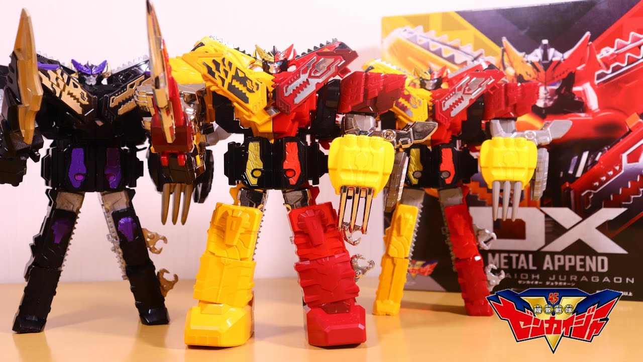まるで劇中スーツ！】DX METAL APPEND ゼンカイオー ジュラガオーン 超